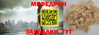 кокс Гусев