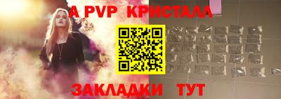 мефедрон VHQ Гусиноозёрск