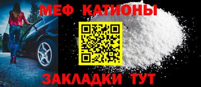 крисы Дубна
