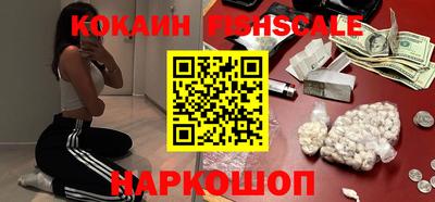 кокс Гусев