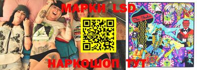 MDMA Донской