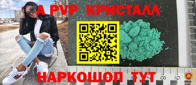 кокс Гусев