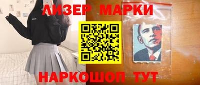 мефедрон VHQ Гусиноозёрск