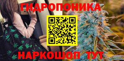 мефедрон VHQ Гусиноозёрск