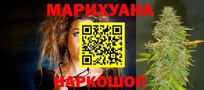мефедрон VHQ Донецк