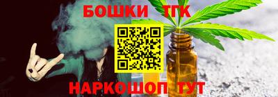 кокс Гусев