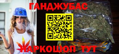 кокс Гусев