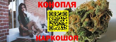 соль ск Гусь-Хрустальный