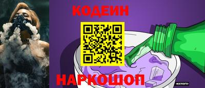 MDMA Донской