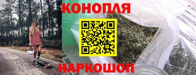 соль ск Гусь-Хрустальный
