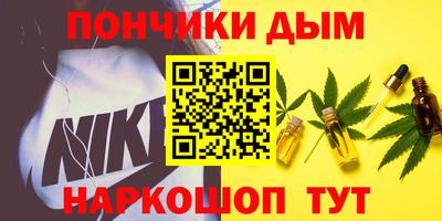 MDMA Донской
