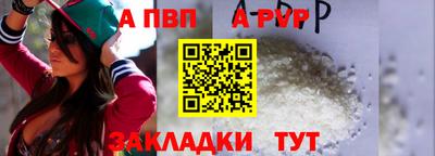 кокс Гусев