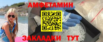 кокс Гусев