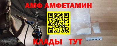 крисы Дубна
