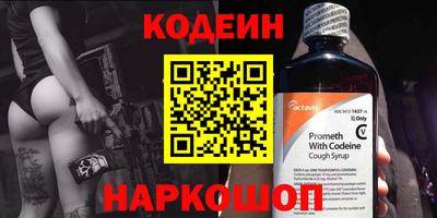 соль ск Гусь-Хрустальный