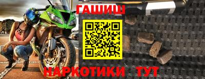 кокс Гусев