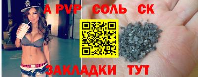 MDMA Донской