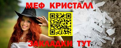 крисы Дубна