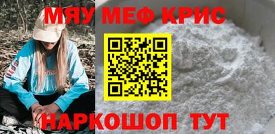 кокс Гусев