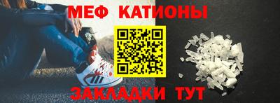 крисы Дубна