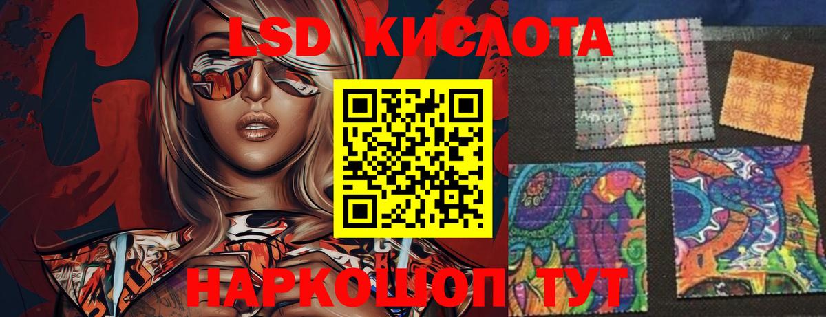 Бошки Шишки  MDMA  Вход с VPN  ГАШИШ  Нарткала  ГАШ  Марихуана  Меф МЯУ МЯУ кристаллы 